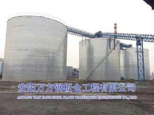 煤炭、粉煤灰